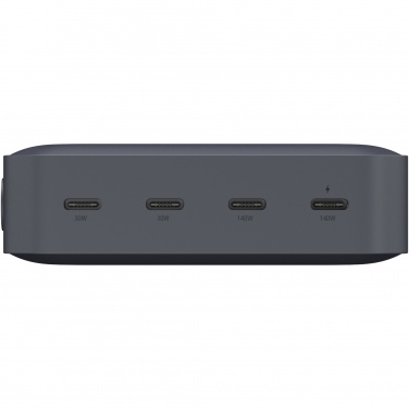 Logo trade reklaamkingitused foto: Xtorm XB403 Titan Ultra 27 000 mAh 200 W sülearvuti toitepank